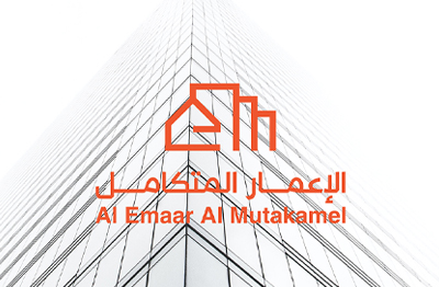 Al Emaar Al Mutakamel