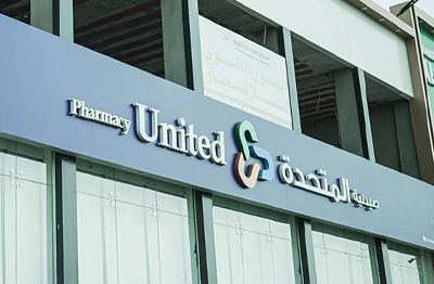 United Pharmacy